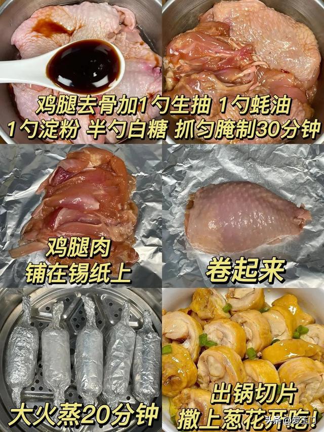建议每天多吃这几样菜，比牛肉便宜，营养丰富，每一道都是家常菜