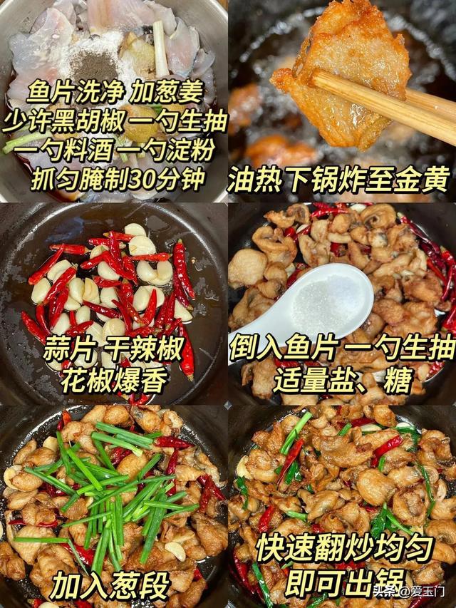 建议每天多吃这几样菜，比牛肉便宜，营养丰富，每一道都是家常菜
