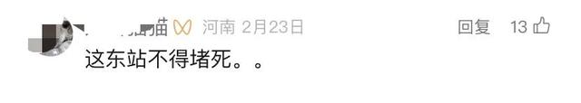 合同未签、布局未定！胖东来郑州首店位置有变？于东来周末又考察了两地→