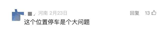 合同未签、布局未定！胖东来郑州首店位置有变？于东来周末又考察了两地→