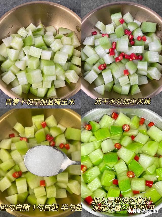 它是便宜的“人参”，中老年一周2次，清热消炎、促消化骨骼强壮