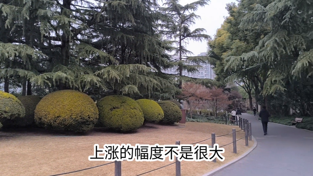 上海市中心，10年前850万的房子，现在卖多少？