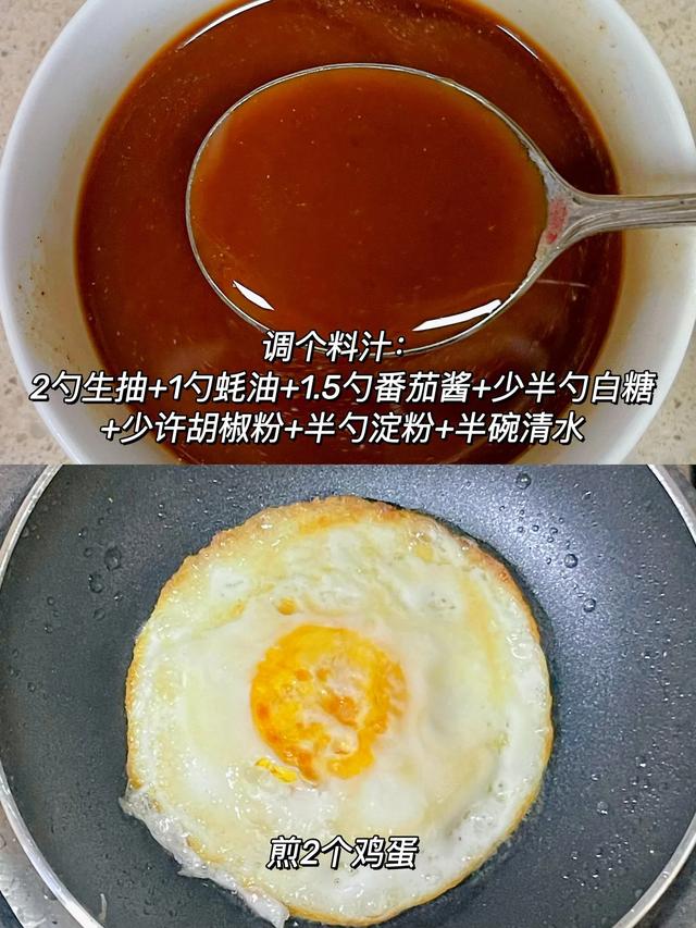 多少次早起就是为了这一口！爸爸牌家常版汤面！