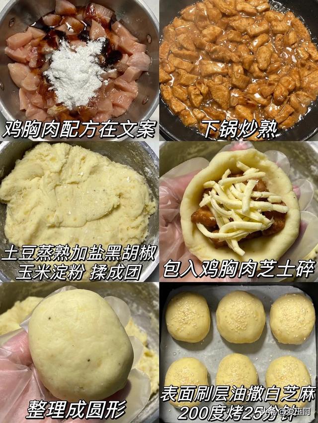 吃1斤它相当于吃10斤苹果，每周3次，健脾胃、通便、消肿