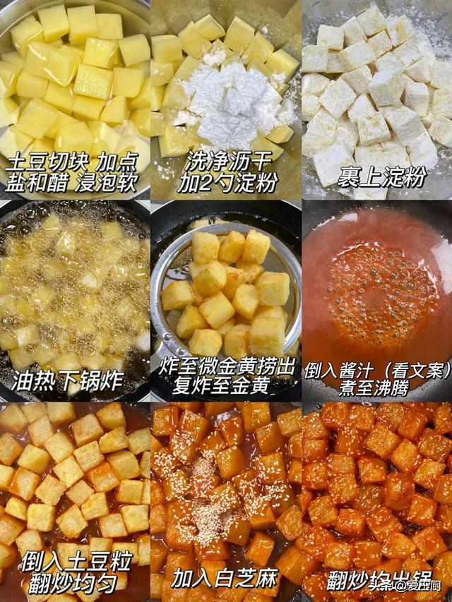 吃1斤它相当于吃10斤苹果，每周3次，健脾胃、通便、消肿
