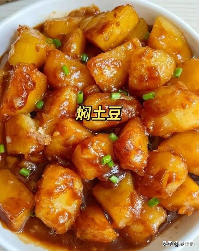 吃1斤它相当于吃10斤苹果，每周3次，健脾胃、通便、消肿