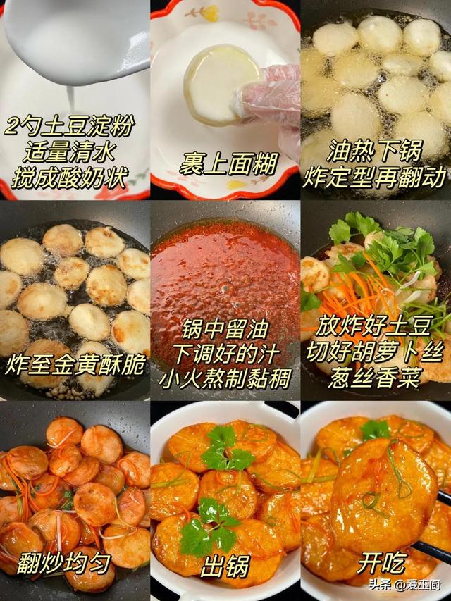 吃1斤它相当于吃10斤苹果，每周3次，健脾胃、通便、消肿