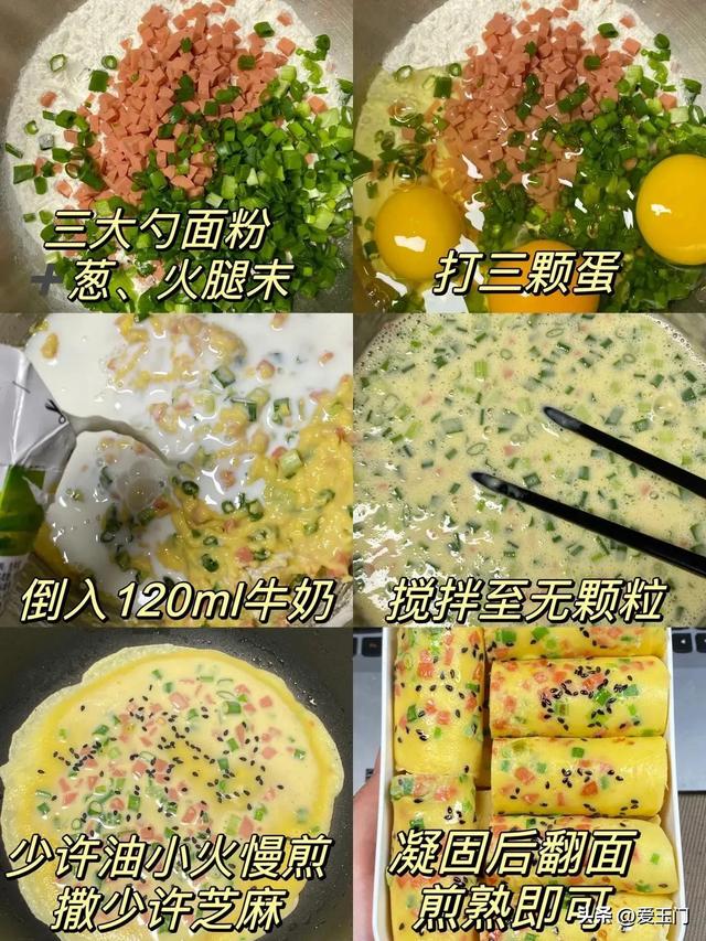 早上要注重养肝，少吃馒头，多吃这几样，养肝护胃身体好