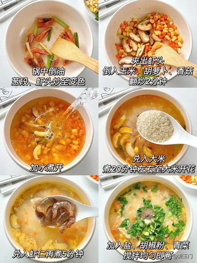 早上要注重养肝，少吃馒头，多吃这几样，养肝护胃身体好