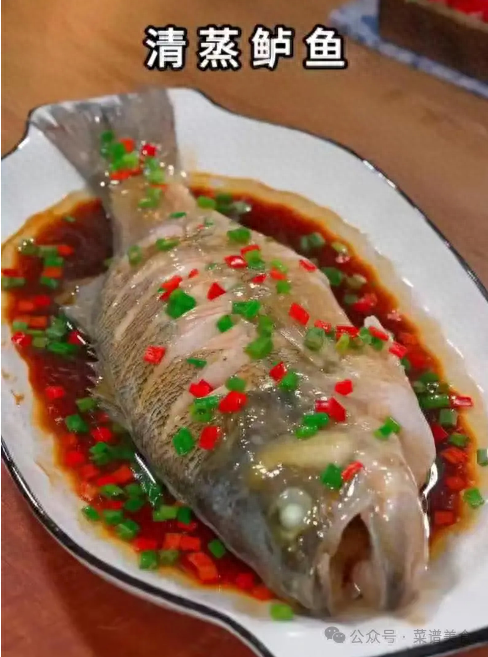 鲈鱼蒸多久最佳时间，清蒸鲈鱼如何调酱汁？