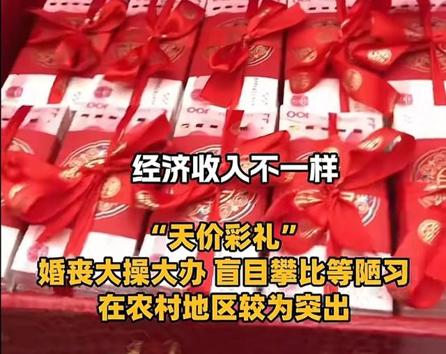 两会好声音！3月3日，河北一位代表的建议太接地气，赢得网友力挺