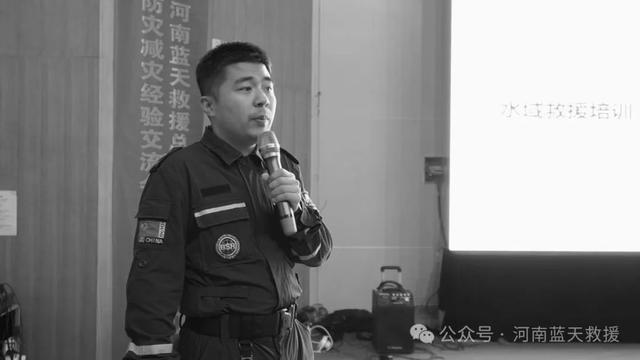 痛心！赵海博同志不幸去世，年仅36岁