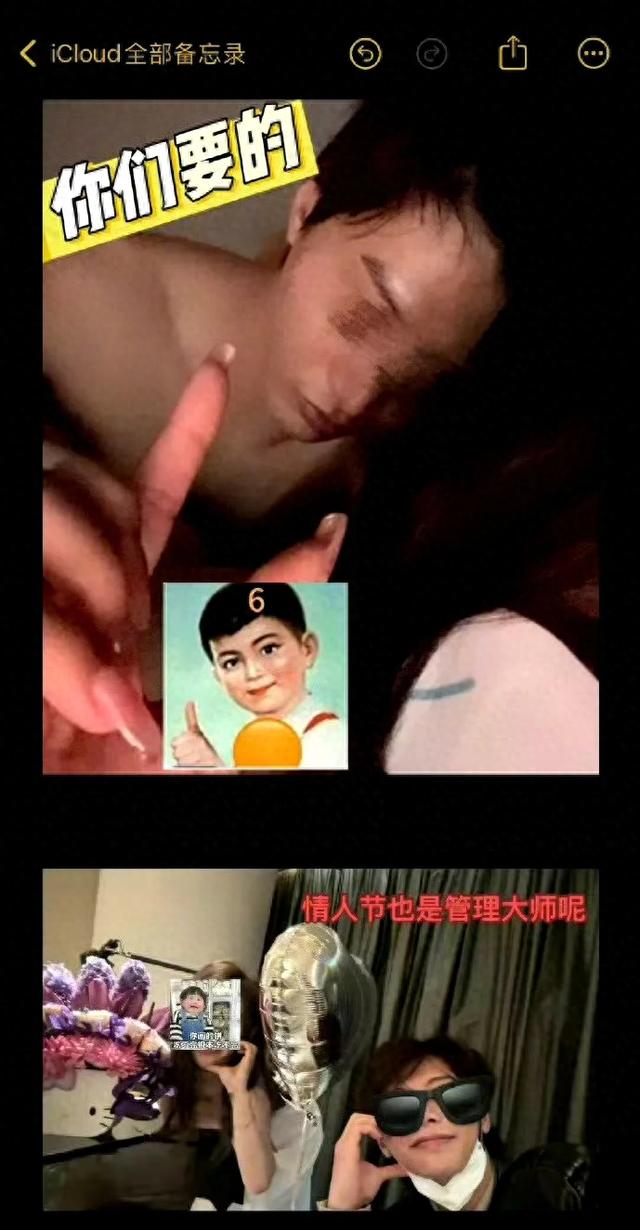 短剧演员何健麒被曝出轨！于正换角！多人运动！聊天打赏记录曝光
