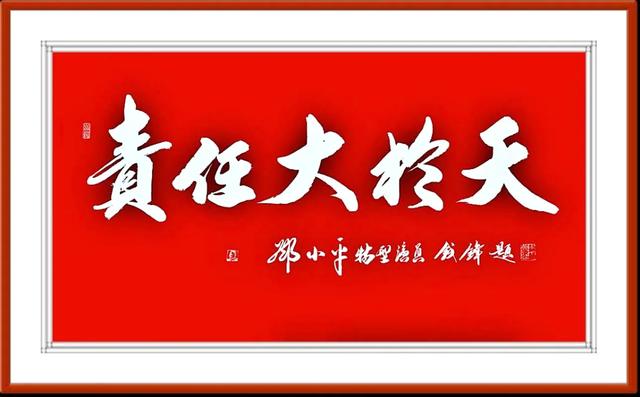 12架F-35C压境釜山！美航母携480吨弹药抵韩，辽宁舰携歼-35出海