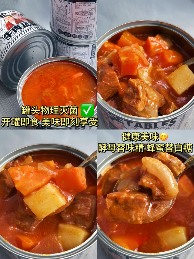 “过期也能吃”的6种食物，告诉家人，别傻傻丢掉了浪费钱！