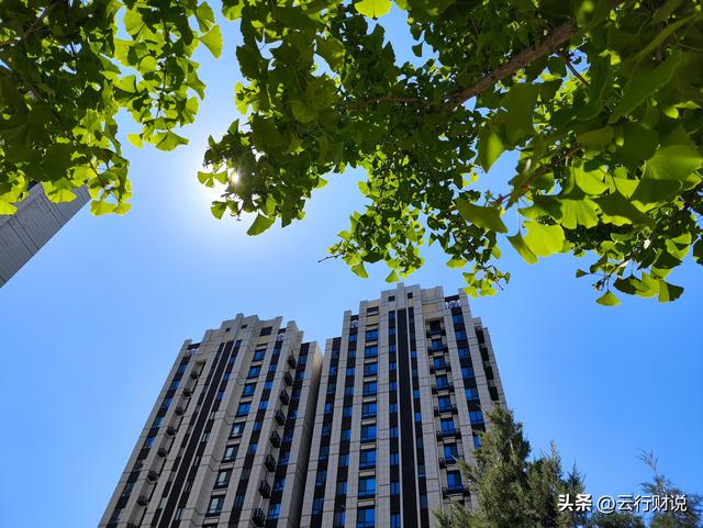 北京楼市，卖房人要疯了！