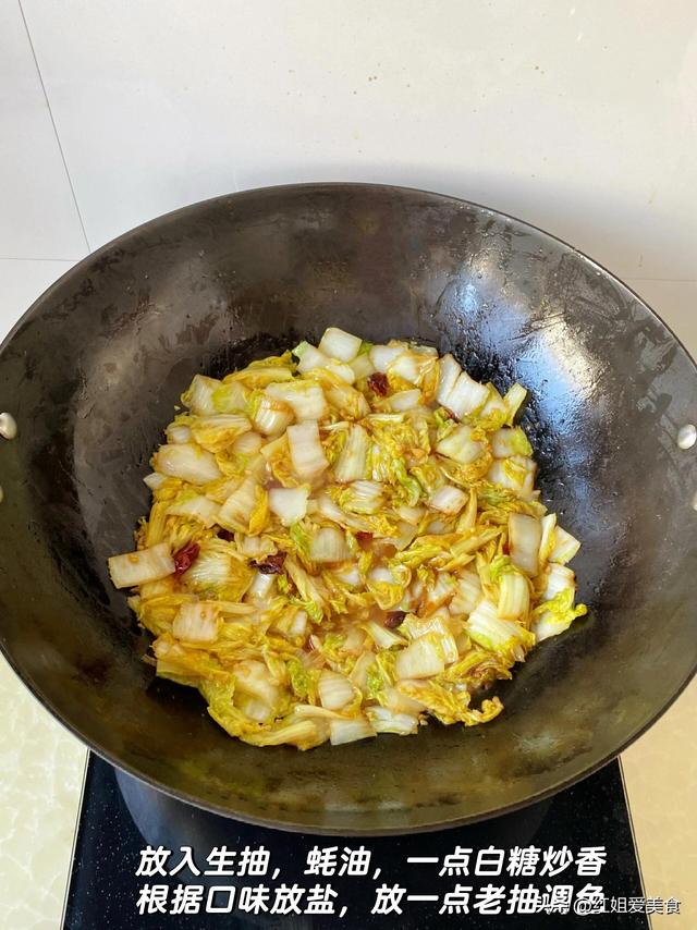 一周饭菜不重样，我家孩子和老公都特别爱吃，开胃又下饭！
