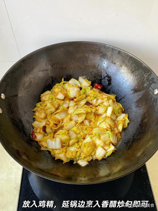 一周饭菜不重样，我家孩子和老公都特别爱吃，开胃又下饭！