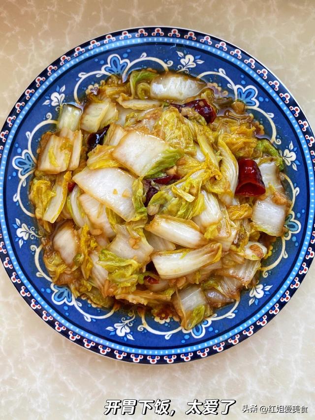 一周饭菜不重样，我家孩子和老公都特别爱吃，开胃又下饭！