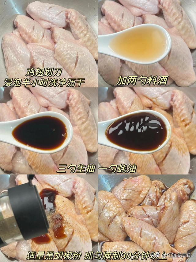 一周饭菜不重样，我家孩子和老公都特别爱吃，开胃又下饭！