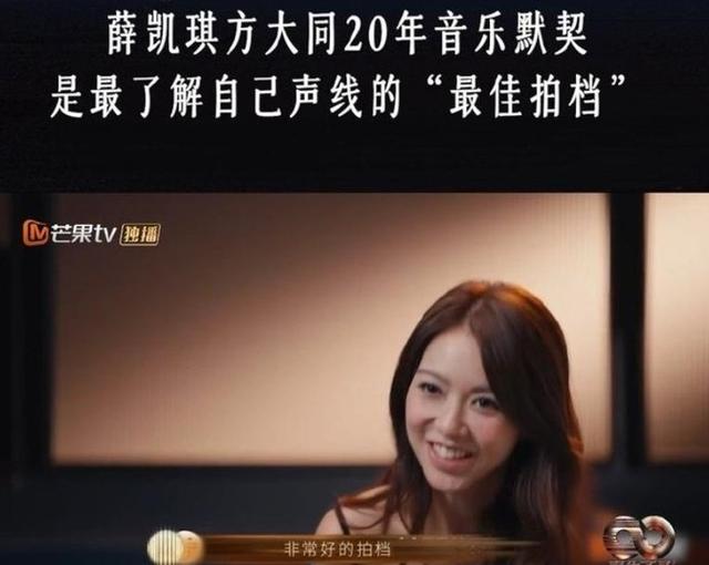 “香港最后一个天后”，被拍到与黑人同出入酒店，今43岁单身一人