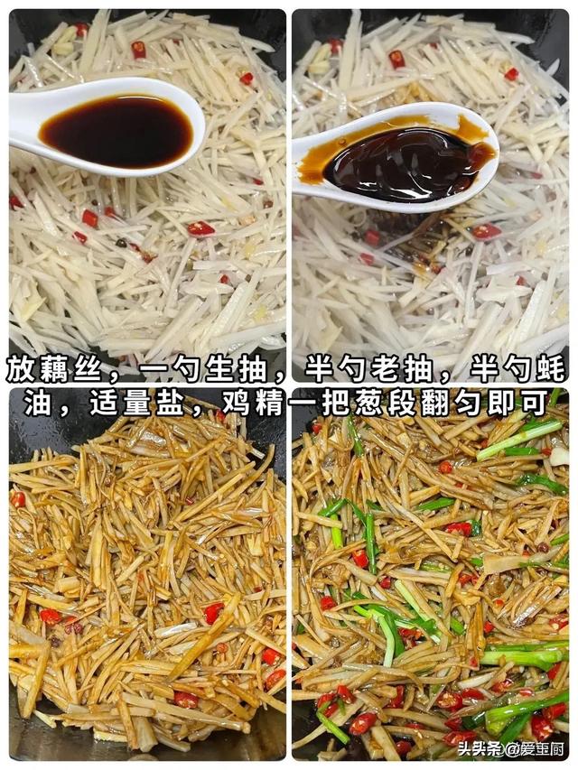 肝喜欢的不是蒲公英，而是这3种菜，建议中老年常吃，安康一整年