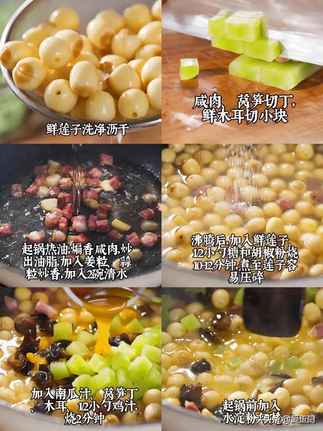 肝喜欢的不是蒲公英，而是这3种菜，建议中老年常吃，安康一整年