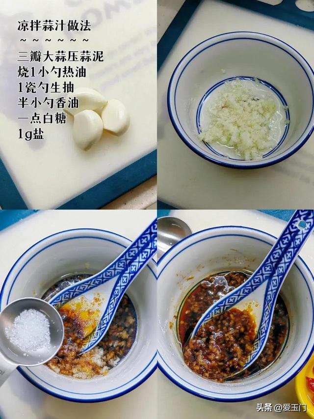 春天宁可不吃肉，也要吃的3种野菜，春天的味道，过季有钱难买到