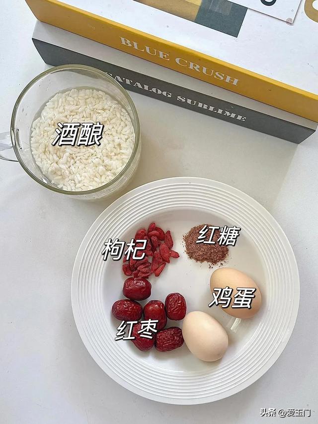 气血不足多吃这几样，增强抵抗力，气血好睡眠好