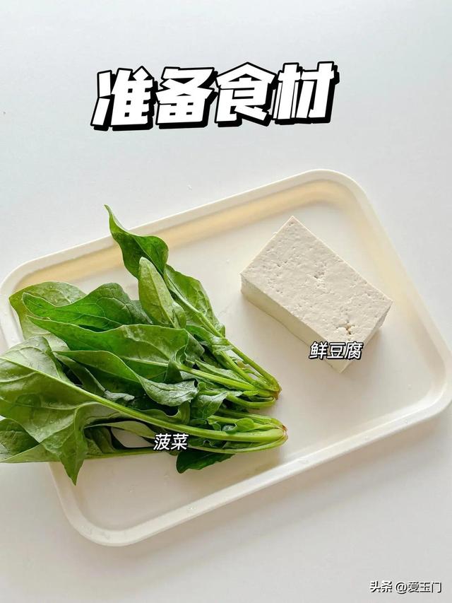 气血不足多吃这几样，增强抵抗力，气血好睡眠好
