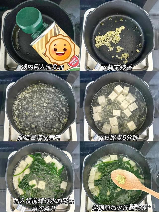 气血不足多吃这几样，增强抵抗力，气血好睡眠好