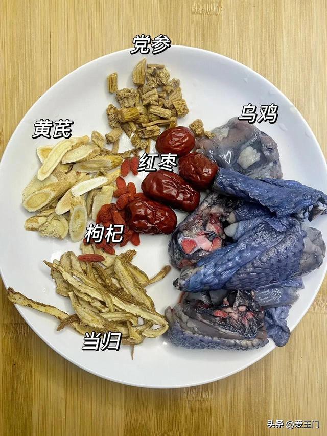 气血不足多吃这几样，增强抵抗力，气血好睡眠好