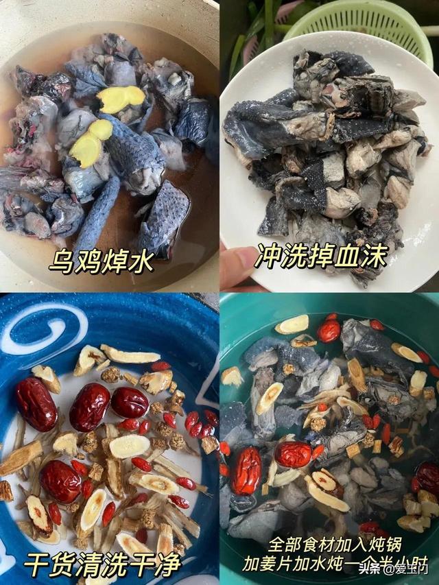 气血不足多吃这几样，增强抵抗力，气血好睡眠好