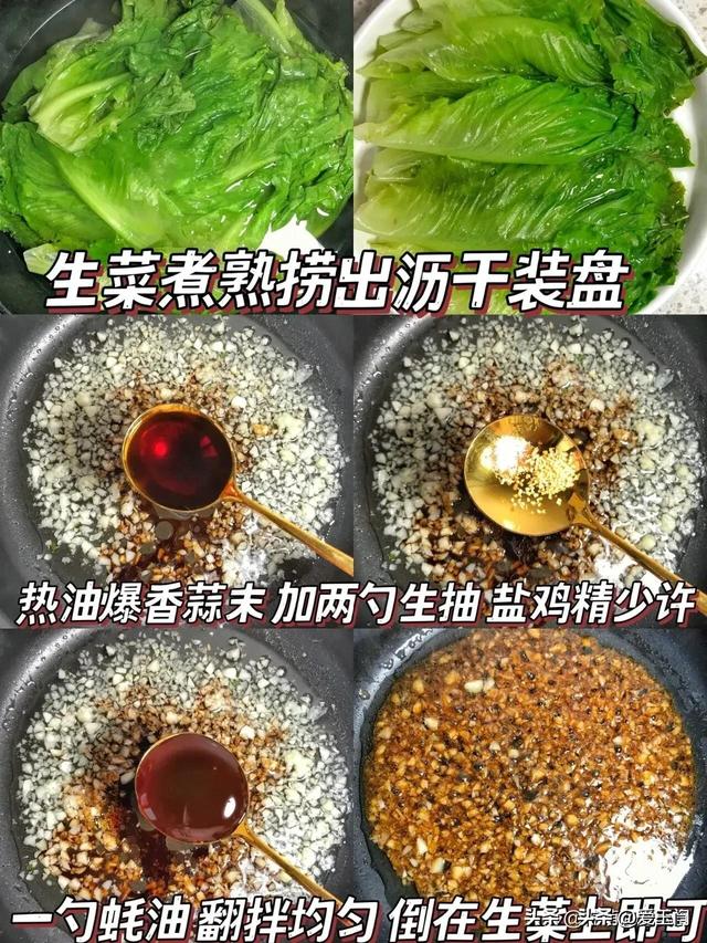 睡眠不好容易老，这6种食物隔天换着吃，改善睡眠，身体好精神足
