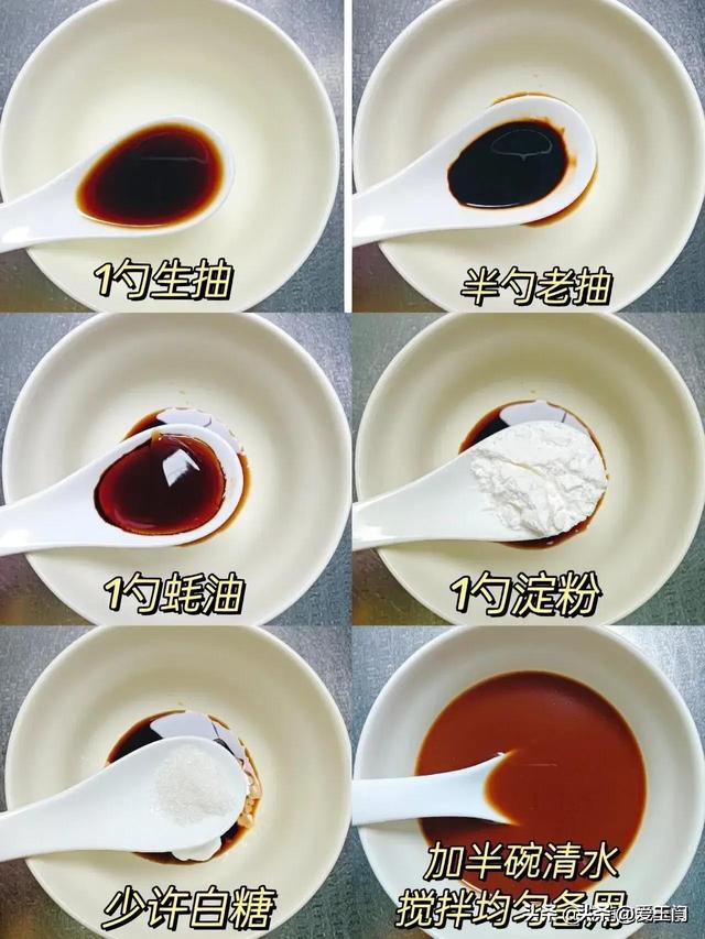 睡眠不好容易老，这6种食物隔天换着吃，改善睡眠，身体好精神足