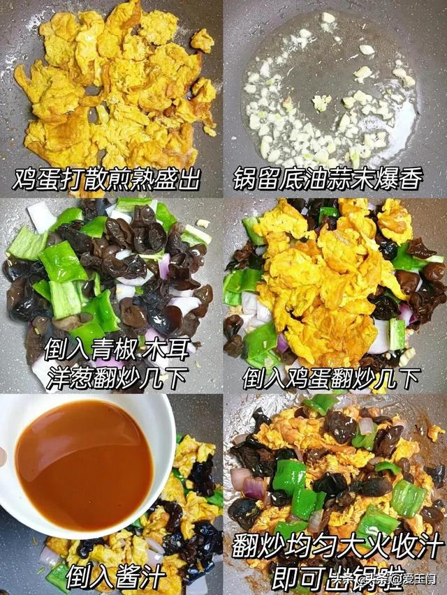 睡眠不好容易老，这6种食物隔天换着吃，改善睡眠，身体好精神足