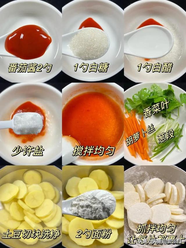 睡眠不好容易老，这6种食物隔天换着吃，改善睡眠，身体好精神足