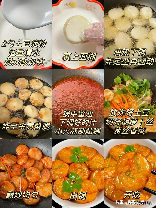 睡眠不好容易老，这6种食物隔天换着吃，改善睡眠，身体好精神足
