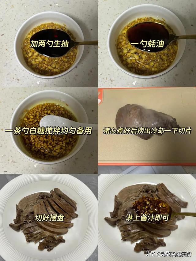 睡眠不好容易老，这6种食物隔天换着吃，改善睡眠，身体好精神足