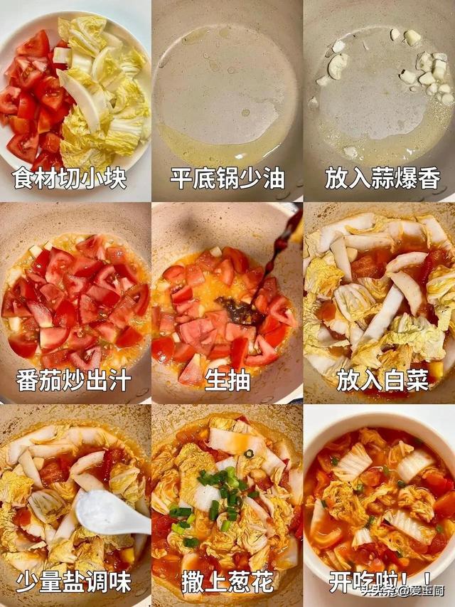 百病不离肝，建议中老年人，春天常吃这5菜，降肝火助睡眠