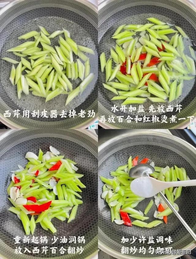 百病不离肝，建议中老年人，春天常吃这5菜，降肝火助睡眠