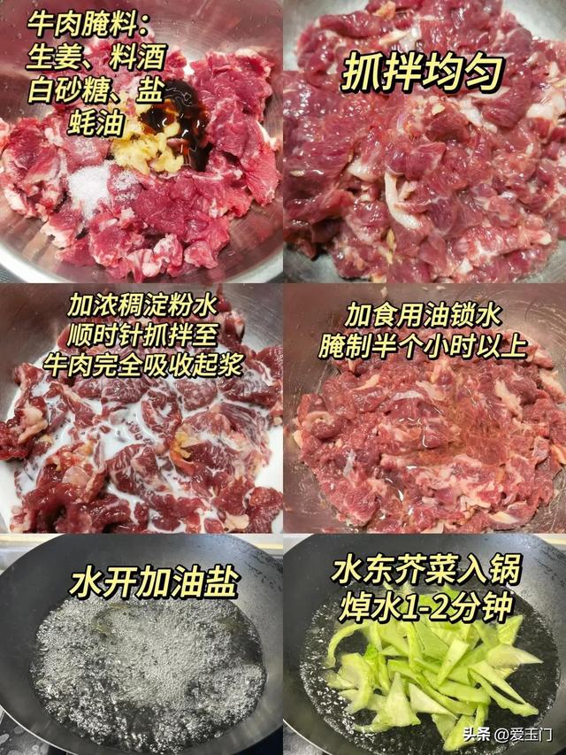 春天萝卜白菜靠边站，这几种养肝菜每天吃一点，去肝火身体好