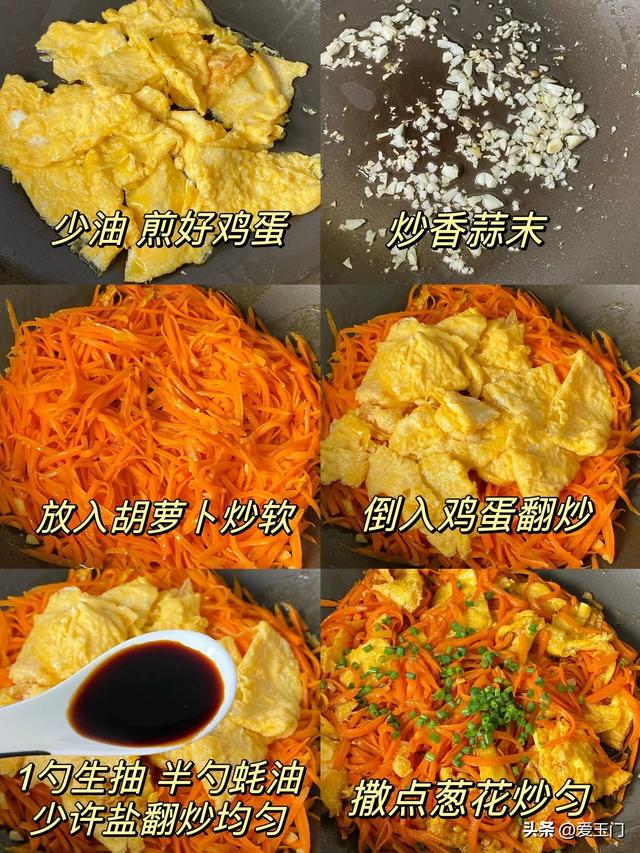 春天萝卜白菜靠边站，这几种养肝菜每天吃一点，去肝火身体好