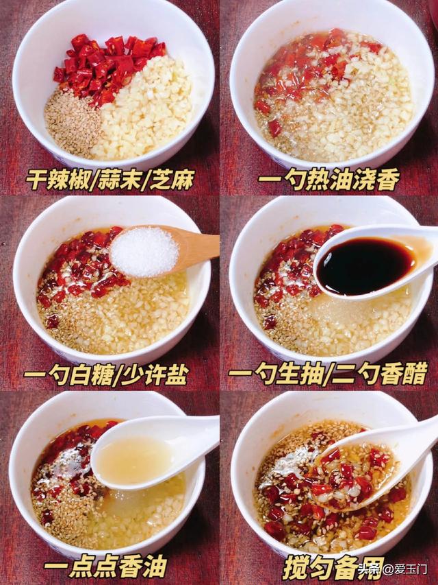 春天萝卜白菜靠边站，这几种养肝菜每天吃一点，去肝火身体好