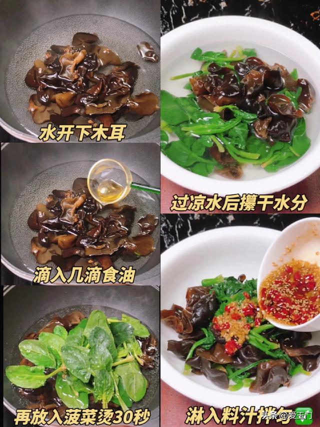 春天萝卜白菜靠边站，这几种养肝菜每天吃一点，去肝火身体好