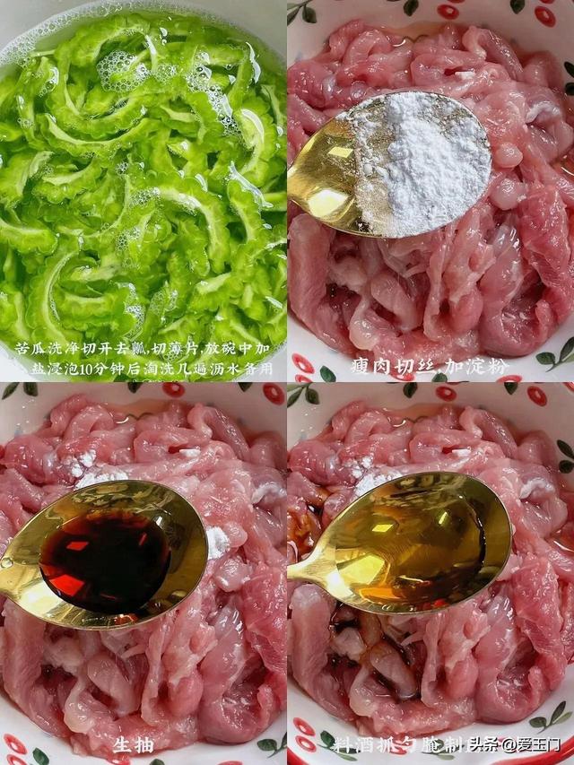春天萝卜白菜靠边站，这几种养肝菜每天吃一点，去肝火身体好