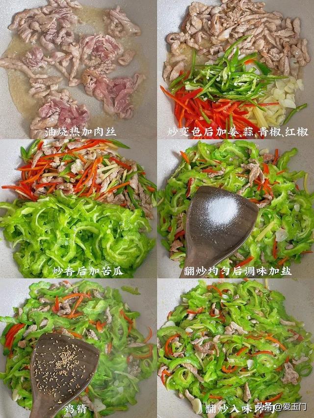 春天萝卜白菜靠边站，这几种养肝菜每天吃一点，去肝火身体好