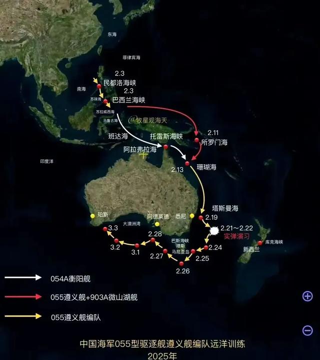中国军舰20多天不走，054A来活了！美核潜艇进入澳大利亚挡路055