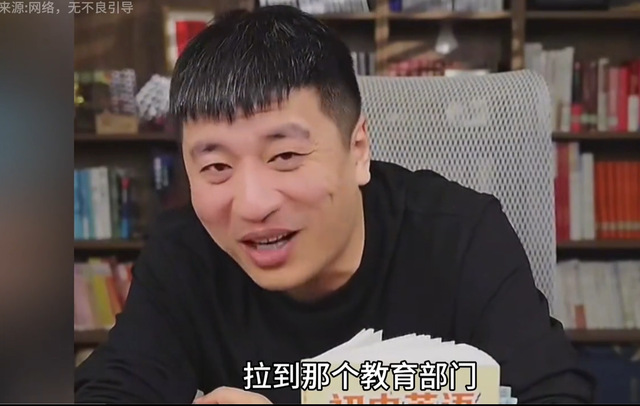 关于高中双休，张雪峰接连叹气：高中上面放无人机，你见过吗？