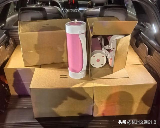 浙江已出现！紧急提醒：见到这个，马上报警！